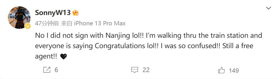 😠亲自辟谣！威姆斯社媒表示自己没有与南京签约 仍然是自由球员
